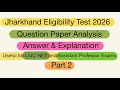 Jharkhand JET Political Science 2026 Question Paper Analysis Part 2
