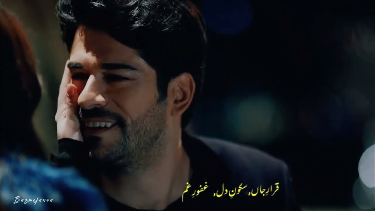 ammar Iqbal URDU POETRY (with turkish series visuals)