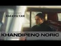 Hovhannes Rafayelyan Khandipenq Noric Հովհաննես Ռաֆայելյան Կհանդիպենք նորից