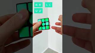 Язык вращения кубика Рубика