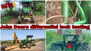 John Deere tractor ki differential lock 🔐 testing video 