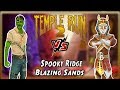 Guy Dangerous Frankeguy VS Imhotep Spooky Ridge VS Blazing Sands Temple Run 2 YaHruDv