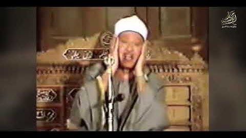 كلا إذا بلغت التراقي  تلاوة تهتز لها القلوب بصوت الشيخ عبد الباسط عبد الصمد 2