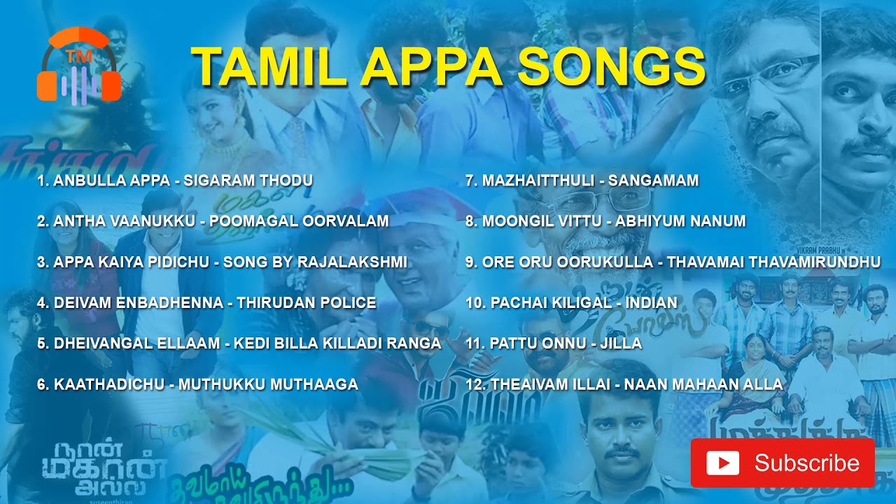 tamil-appa-songs-youtube
