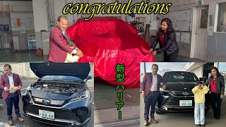 Congratulations Narayan dai & Bhauju. Taking delivery of  new Harrier. 【新型ハリアーが納車されました。】スズキアリーナ三和若林