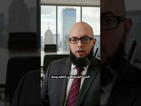 هل قلت لأم ك اشتقت لك اخر مرة كلمة بسيطة قد تنقذ قلب ا ينتظر سماعك حكم وعبر موعظة