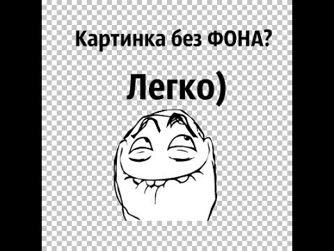 белый фон без рисунка фото онлайн белый фон без рисунка фото