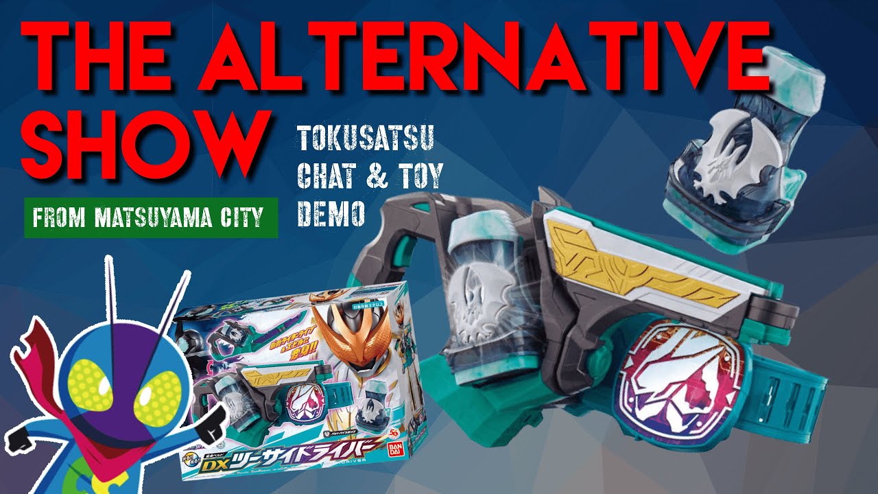 DX Two Side Driver & Newly Found Pre-Owned Toys for This weekend (2021 ...