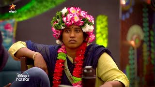 Bigg Boss 5 Tamil