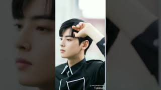 Cha Eun Woo - Yummy screenshot 5