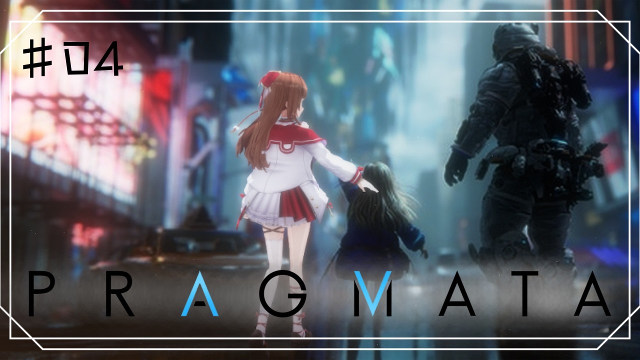 【PRAGMATA】完全初見 │ ディアナかわいいディアナかわいいディアナかわいい # 04【Vtuber  #花京院ちえり】