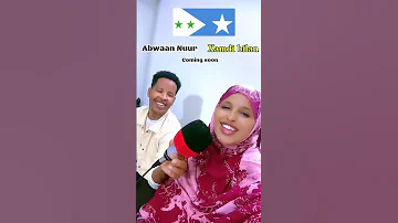 Dhaanto Cusub Galmudug Shorts 