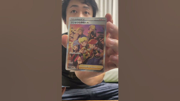 【ポケカ】Vスターユニバースを1箱開封したら何が当たる！？