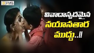 Nayanthara Lip Lock : Small School Boy Kiss Nayanthara Lips Video goes Viral - Filmyfocus.com