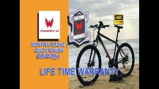 MONTRA ROCK 2.1 (29T) Malayalam quick review lifetime warranty bike india