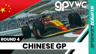 2024 Superleague Chinese Grand Prix | ROUND 4 | GPVWC Sim Racing