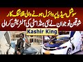 Kashir King - Social Media Par Viral Flying Car - Naujawan Ne New Honda City Ki Alteration Kara Li