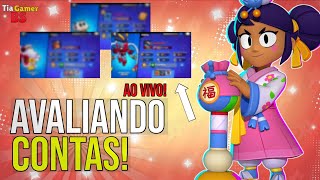 NA HUMILDADE, VEM MOSTRAR SUA CONTINHA AQUI  NA LIVE DA  TITIA  | BRAWL STARS | SUPERCELL |