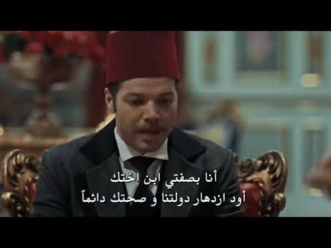 الامير صباح الدين ابن ادما محمود باشا اول عالم اجتماع في إستانبول تم نفيه الي فرنسا بعد دعمه للغرب