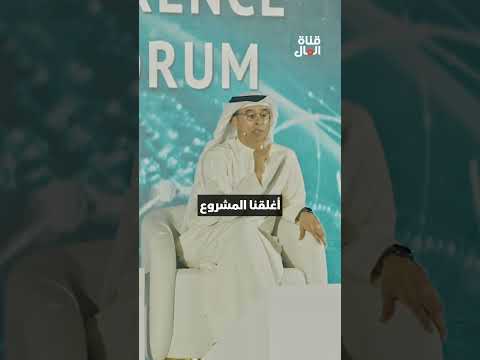 2 مليار دولار في 3 ليال بمصر
