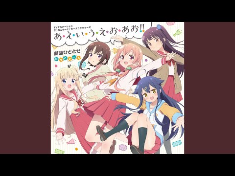 曲 - YouTube