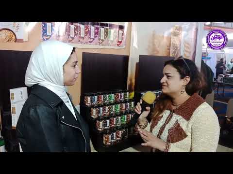 مهرجان العسل والتمر السكندرى