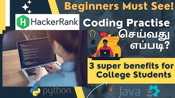 How To Practice Coding For Beginners | What is Hackerrank in Tamil | Coding For Beginners