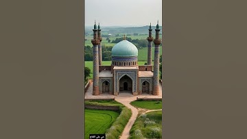 قرآن كريم سورة الحشر بصوت القارئ الشيخ إسلام صبحي