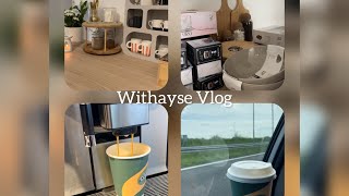 SESSİZ VLOG🌸 Kahve köşesi☕️,paket açılımı 📦ve Hollandadan aldıklarım📦 🇳🇱