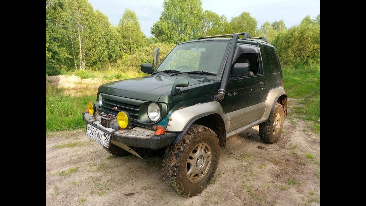 Антифриз pajero junior