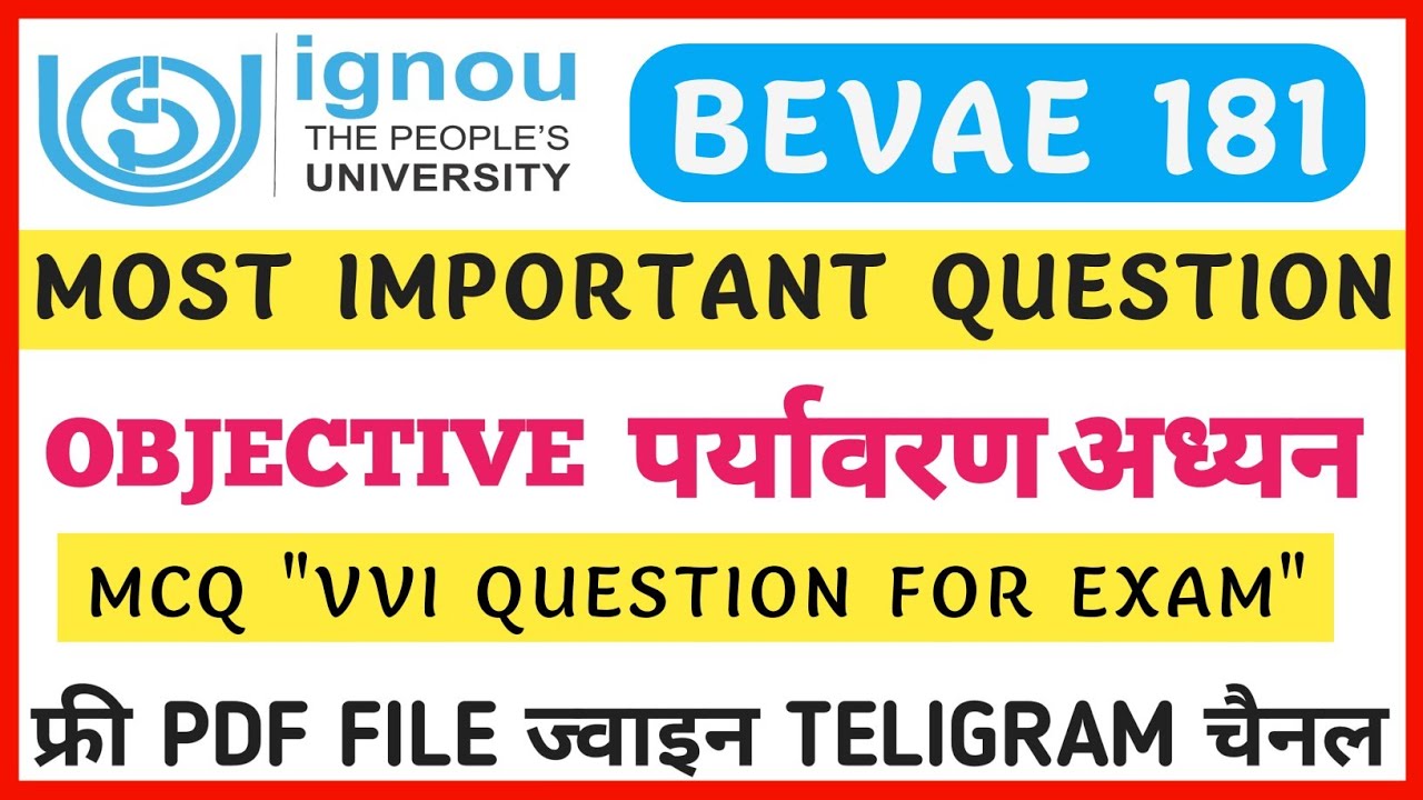 BEVAE 181 IMPORTANT QUESTION//PREVIOUS YEAR QUESTIONS PAPER # ...