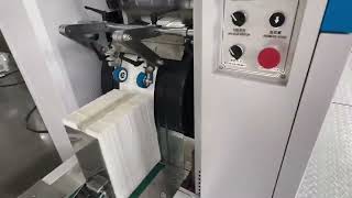 XKJD-350 V BOTTOM PAPER BAG MACHINE WITH WINDOW FILM