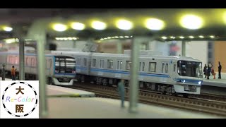＜Nゲージ＞東京メトロ東西線＆東葉高速鉄道 Modellbahn Spur N Model Railroad Diorama 鉄道模型