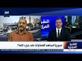 حشود عسكرية لفصائل كانت تابعة لحكومة الشرع على الحدود السورية اللبنانية-هل تتجه الأوضاع إلى التصعيد؟
