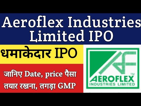 aeroflex industries ipo gmp | aeroflex ipo gmp Today | aeroflex industries ipo | aeroflex ipo