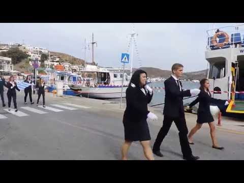 ''ΙΦΙΓΕΝΕΙΑ'' Κοσμήματα ΠΑΤΜΟΣ