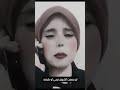 لا تغرك كثره مزوحي وضحكي لو جمعت الشوق فيني او طرحته