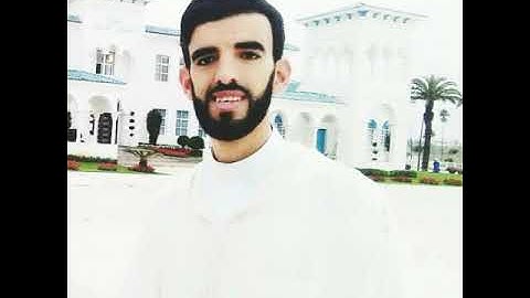 تلاوة متواضعة من اخوكم يوسف الميموني