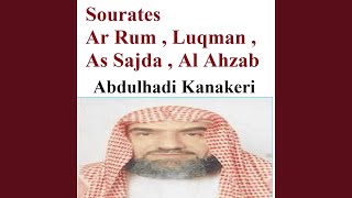 Sourate Al Ahzab