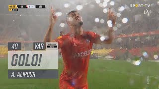 Goal Golo A Alipour Gil Vicente 1-1 Vitória Sc Liga 2223 