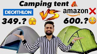 Camping Tent  Decathlon VS Delhi Market Prago Outdoor Camping Tent | Camping Gear | Camping Gadgets