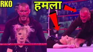 7 WWE Woman Stars Attacked By Randy Orton ! RKO to Stephanie McMahon ! Rko to woman !