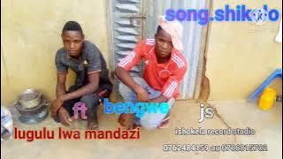 Lugulu lwa mandazi ft bengwe song shikolo official audio 2021ishokela record studio 0762484159