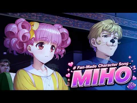 Dōkyūsei(同級生) Fan-Made Character Song - Miho Suzuki’s Theme