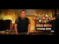 Bigg Boss 17 | Teaser Promo | Coming Soon I Salman Khan