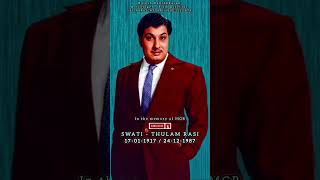 #mgr @RajeshRavinkkaran #mgrsong #mgrsongs #மக்கள்திலகம் #makkalthilagam #msviswanathansongs #yt