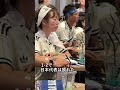 【速報】日本代表、惜しくも敗退　ブラジルに1-2、日本で見守ったファンは
