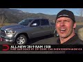 Wow, Just Arrived: 2019 Ram 1500 on Everyman Driver