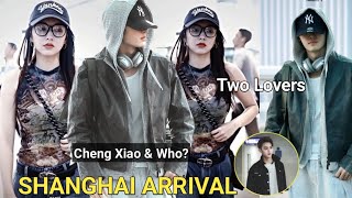 Download Lagu Forget Xu Kai! Cheng Xiao and her New Boyfriend Safely Arrived Shanghai for Variety Show Recording MP3 Download Lagu Forget Xu Kai! Cheng Xiao and her New Boyfriend Safely Arrived Shanghai for Variety Show Recording MP3