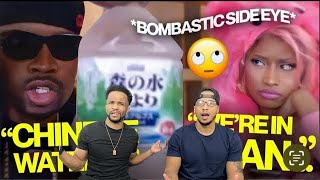 🤡 Nicki Minaj's ex ANNOYING the HELL out of her(REACTION)